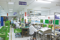 測試/組裝/包裝 三